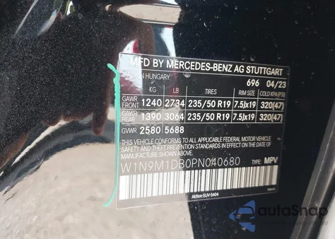 2023 Mercedes-Benz Eqb 350 Suv 4Matic из США, поврежденный, VIN W1N9M1DB0PN040680